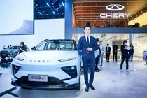 Chery eQ7 - SUV điện Trung Quốc “ngon, bổ, rẻ” từ 419 triệu đồng