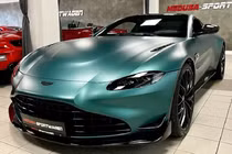 Siêu xe Aston Martin Vantage F1 Edition đầu tiên "cập bến" Việt Nam
