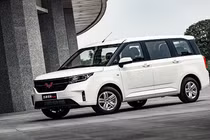 Cận cảnh minivan Wuling Hong Guang Plus 2020 mới của Trung Quốc