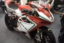 Siêu môtô MV Agusta F4 RC 2015 giá 1,3 tỷ cập bến VN