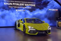 Lamborghini Revuelto hơn 32 tỷ đồng đầu tiên tại Đông Nam Á đã có chủ