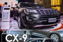 Xe sang tiền tỷ Mercedes-Maybach S680 tại Trung Quốc có gì?