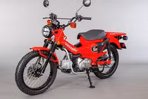 Chi tiết Honda Super Cub 125 scrambler trước ngày ra mắt