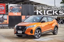 Nissan Kicks sắp được bán tại Việt Nam, đối đầu Kia Seltos