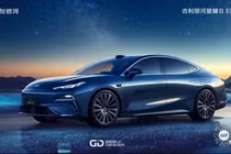 Chi tiết Geely Galaxy Starshine 8 EM mới có thể về Việt Nam