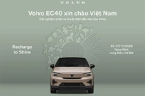 Volvo EC40 lộ giá bán và trang bị trước ngày ra mắt Việt Nam