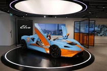 Siêu xe không mui McLaren Elva hơn 42 tỷ đồng đến Hồng Kông