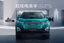 Dongfeng Aeolus Haohan - SUV “ngon, bổ, rẻ” chỉ từ 322 triệu đồng