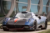 Cận cảnh Pagani Huayra NC - siêu phẩm đặc biệt cho đại gia VIP