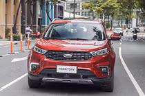 Ford Territory 2022 được chào hàng tại Việt Nam, từ 799 triệu đồng