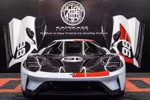 Chiếc Ford GT Heritage Edition độc, đắt nhất của đại gia Philippines