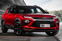 Chevrolet Trailblazer 2020 "made in China" từ 456 triệu đồng