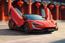 Yangwang U9 2024 - siêu xe điện Trung Quốc giá từ 5,75 tỷ đồng