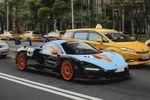 McLaren Senna LM Gulf Livery phiên bản huyền thoại trở lại