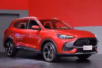MG HS 2023 đã hoàn tất đăng kiểm, từ 750 triệu tại Việt Nam