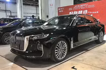 Xe sang Trung Quốc Hongqi H9 đòi “tấn công” thị trường Nhật Bản?