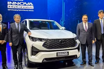 Toyota Innova Hycross 2023 khởi điểm từ 523 triệu đồng, có về Việt Nam?