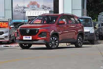 Baojun 530 2020 là Chevrolet Captiva mới cho Đông Nam Á