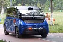 Tianjin (Thiên Tân) - xe điện tự lái, chạy pin mặt trời của Trung Quốc 