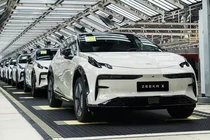 Thương hiệu ôtô Zeekr chính thức đặt chân vào Việt Nam