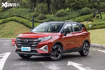 Trumpchi GS3 Power - Crossover 5 chỗ chưa đến 300 triệu đồng