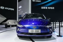Xe điện Hyundai Lafesta chạy 460km/lần xạc ra mắt tại Trung Quốc
