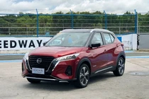 Nissan Kicks 2023 từ 780 triệu đồng tại Việt Nam, sắp về đại lý? 
