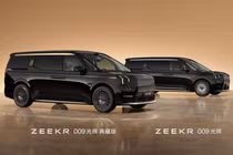 Zeekr 009 - MPV hạng sang mạ vàng thật 24K sắp về Việt Nam?