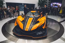 Apollo Intensa Emozione thứ hai ra mắt với màu áo cam ấn tượng