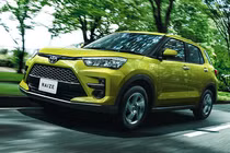 SUV Toyota Raize mới bán ra chỉ từ 359 triệu đồng