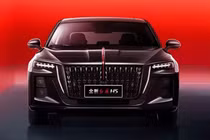 Hongqi H5 PHEV của Trung Quốc lộ diện, "đối thủ" của Toyota Camry 