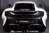 Fi Exhaust nâng cấp ống xả cho siêu xe McLaren 650S 