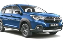 Xe giá rẻ Suzuki XL6 mới "đối thủ" của BR-V, Rush và Xpander