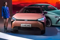 Geely chuẩn bị chào sân Việt Nam loạt xe ôtô chỉ từ 500 triệu đồng