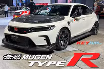 Mugen Civic Type R – bản độ cực ngầu khiến dân chơi "phát thèm"