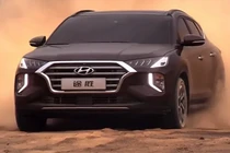 Lộ diện Hyundai Tucson 2020 phong cách Palisade tại Trung Quốc
