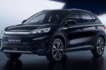 BYD Atto 3 2025 ra mắt toàn cầu, chỉ là bản nâng cấp nhẹ