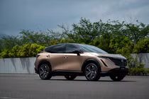 Nissan Ariya 2021 ra mắt, khởi điểm khoảng 1 tỷ đồng