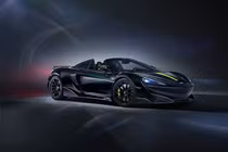 Siêu xe McLaren 600LT Spider "hàng hiếm" hơn 6,4 tỷ đồng