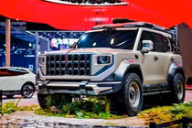 Hồng Kỳ ra mắt SUV địa hình chạy điện hạng sang đầu tiên 