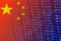 Trung Quốc tuyên bố sẽ phát hành tiền điện tử riêng