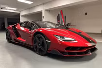 Siêu xe Lamborghini Centenario Roadster rao bán tới 126,7 tỷ đồng