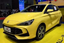 MG3 2024 từ 360 triệu tại Thái Lan, về Việt Nam dưới 500 triệu?