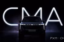 Geely Galaxy L7 “ăn xăng như ngửi” chỉ 1,3 lít/100km sắp về Việt Nam?