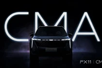 Geely Galaxy L7 “ăn xăng như ngửi” chỉ 1,3 lít/100km sắp về Việt Nam?