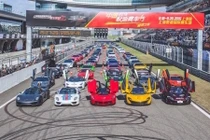 Cả trăm siêu xe tiền tỷ gây "náo loạn" trường đua Thượng Hải