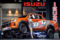 Isuzu D-Max V-Cross 2023 ra mắt "sát vách" Việt Nam, đối thủ Ford Ranger?