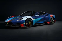 Maserati MC20 Opera d’Arte - siêu xe nghệ thuật độc nhất thế giới