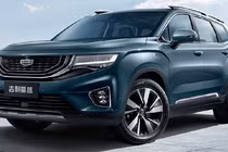 SUV 7 chỗ cỡ lớn Geely VX11 2020 sắp ra mắt Đông Nam Á