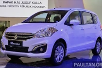 Mẫu MPV cỡ nhỏ Ertiga của Suzuki vừa ra mắt có gì?